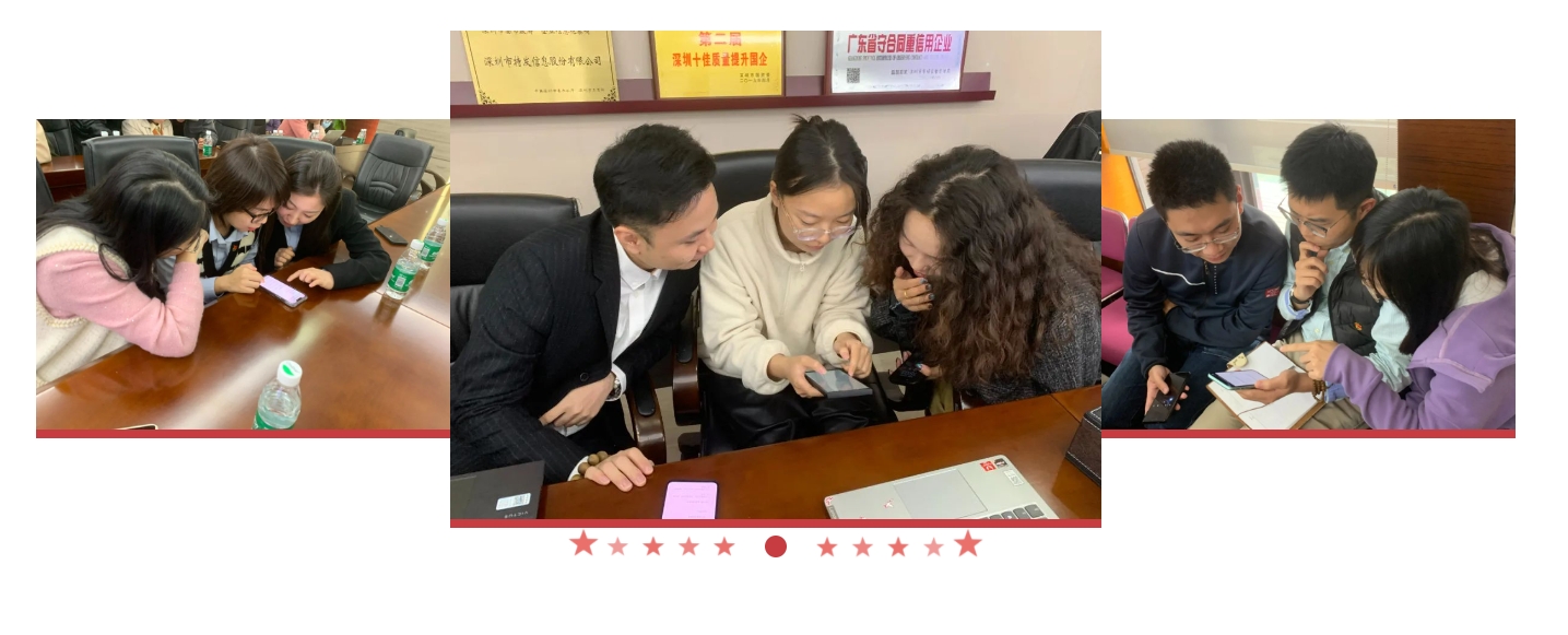 “学思践悟新思想、凝心聚力共奋进”——BC贷·(中国区)官方网站信息党委举办党建主题知识竞赛活动