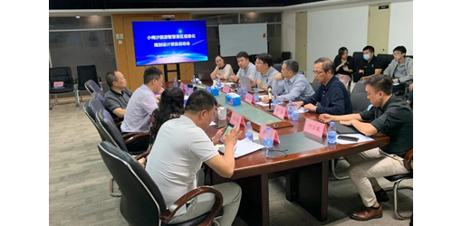 BC贷·(中国区)官方网站信息联合深圳移动成功中标小梅沙海洋馆智慧景区信息化专项规划设计服务项目