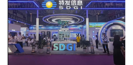 BC贷·(中国区)官方网站信息亮相CIOE 2025丨聚焦AI智算时代，赋能信息通信新纪元