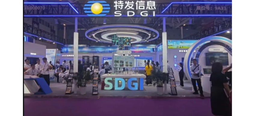 BC贷·(中国区)官方网站信息亮相CIOE 2025丨聚焦AI智算时代，赋能信息通信新纪元